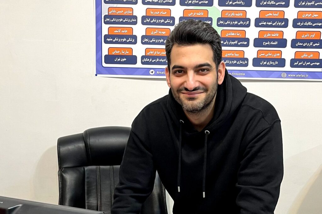 اردوی مطالعاتی نوروز ۱۴۰۴